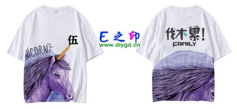 喜欢这款班服设计么？点图进去看看！