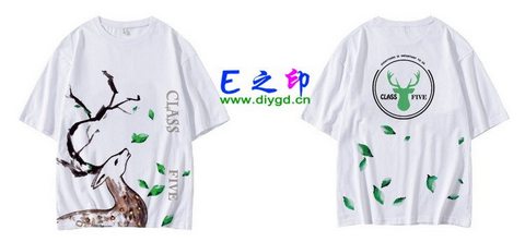 喜欢这款班服设计么？点图进去看看！