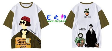 喜欢这款班服设计么？点图进去看看！