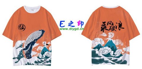 喜欢这款班服设计么？点图进去看看！