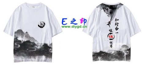 喜欢这款班服设计么？点图进去看看！
