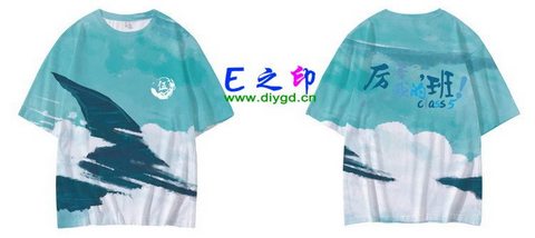 喜欢这款班服设计么？点图进去看看！
