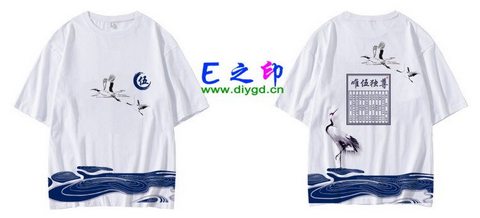 喜欢这款班服设计么？点图进去看看！