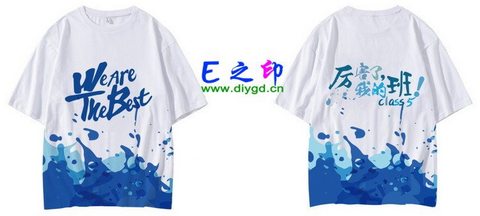 喜欢这款班服设计么？点图进去看看！