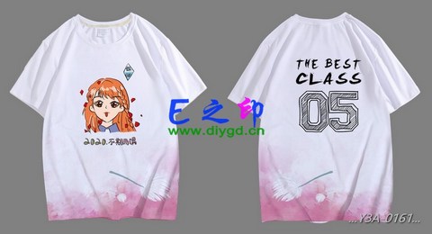 5班班服