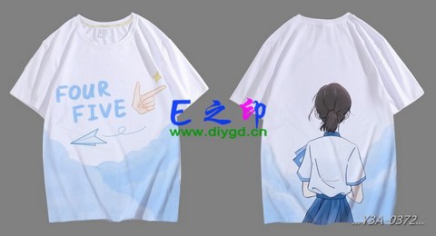 5班班服