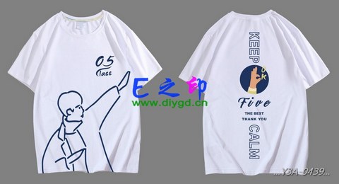喜欢这款班服设计么？点图进去看看！