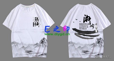 喜欢这款班服设计么？点图进去看看！