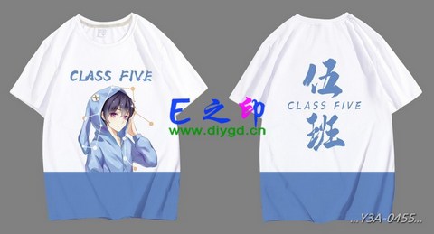 喜欢这款班服设计么？点图进去看看！