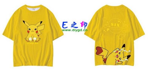 喜欢这款班服设计么？点图进去看看！6班班服