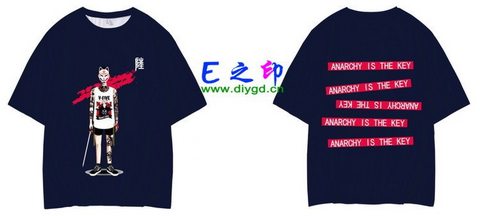 喜欢这款班服设计么？点图进去看看！6班班服