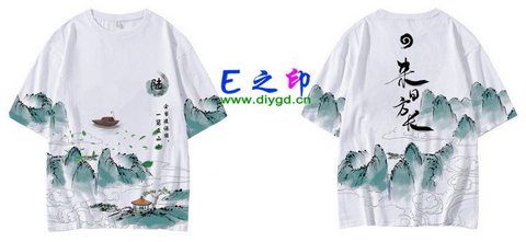 喜欢这款班服设计么？点图进去看看！6班班服