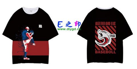 喜欢这款班服设计么？点图进去看看！6班班服