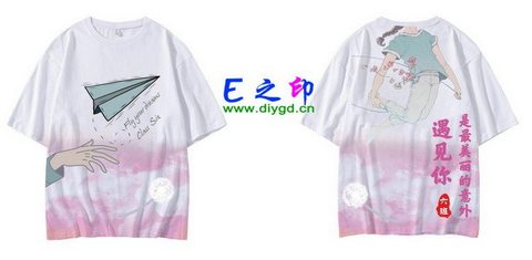 喜欢这款班服设计么？点图进去看看！6班班服