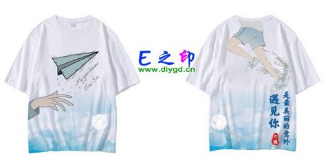 喜欢这款班服设计么？点图进去看看！6班班服