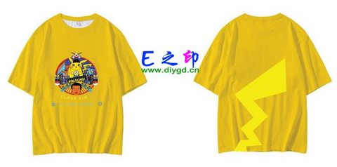 喜欢这款班服设计么？点图进去看看！6班班服