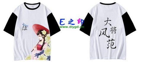 喜欢这款班服设计么？点图进去看看！6班班服