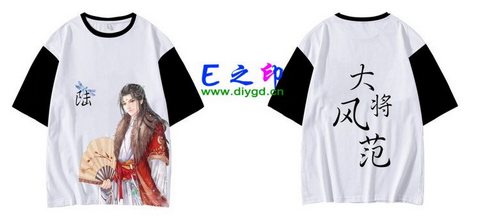 喜欢这款班服设计么？点图进去看看！6班班服