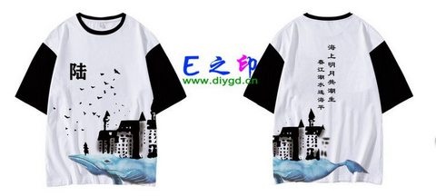 喜欢这款班服设计么？点图进去看看！6班班服