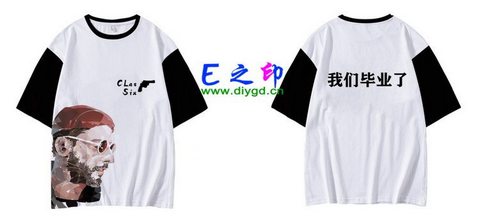 喜欢这款班服设计么？点图进去看看！6班班服