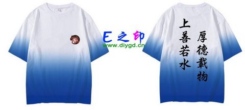 喜欢这款班服设计么？点图进去看看！6班班服