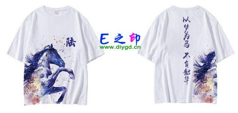 喜欢这款班服设计么？点图进去看看！6班班服