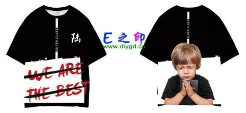 喜欢这款班服设计么？点图进去看看！6班班服