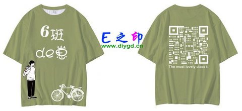 喜欢这款班服设计么？点图进去看看！6班班服