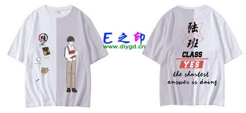 喜欢这款班服设计么？点图进去看看！6班班服