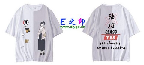 喜欢这款班服设计么？点图进去看看！6班班服