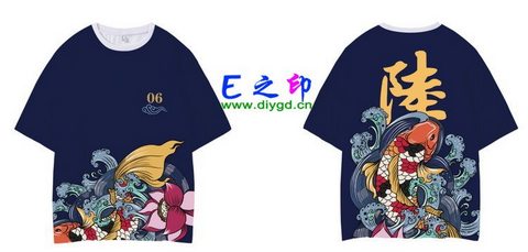 喜欢这款班服设计么？点图进去看看！6班班服