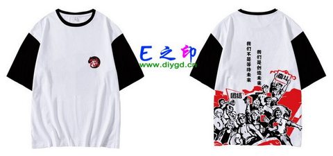 喜欢这款班服设计么？点图进去看看！6班班服