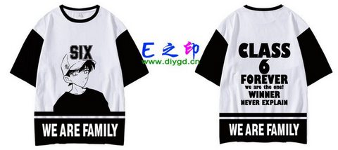 喜欢这款班服设计么？点图进去看看！6班班服