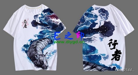 喜欢这款班服设计么？点图进去看看！6班班服