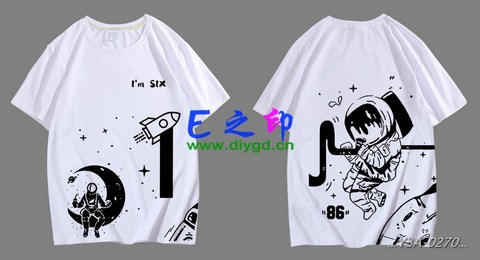 喜欢这款班服设计么？点图进去看看！6班班服