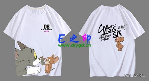 喜欢这款班服设计么？点图进去看看！6班班服