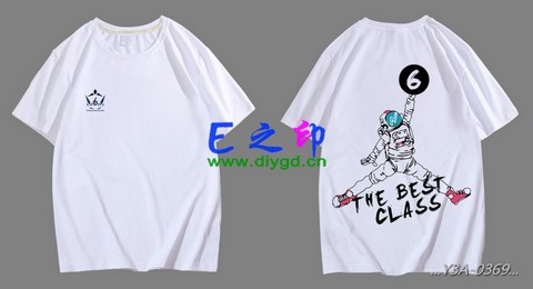 喜欢这款班服设计么？点图进去看看！6班班服