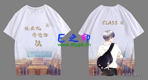 喜欢这款班服设计么？点图进去看看！6班班服