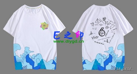 喜欢这款班服设计么？点图进去看看！6班班服