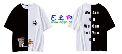 喜欢这款班服设计么？点图进去看看！