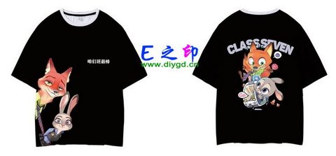 喜欢这款班服设计么？点图进去看看！