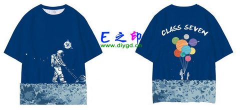 喜欢这款班服设计么？点图进去看看！