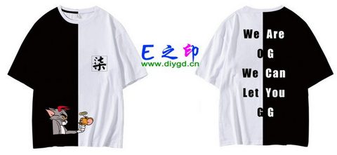 喜欢这款班服设计么？点图进去看看！