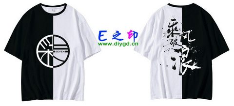 喜欢这款班服设计么？点图进去看看！