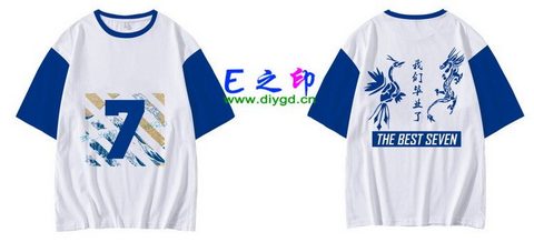 喜欢这款班服设计么？点图进去看看！