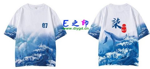 喜欢这款班服设计么？点图进去看看！