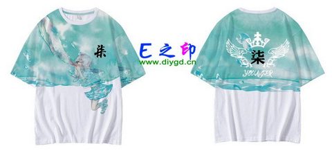 喜欢这款班服设计么？点图进去看看！