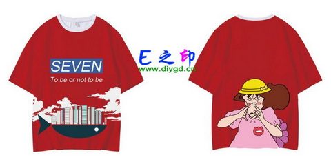 喜欢这款班服设计么？点图进去看看！