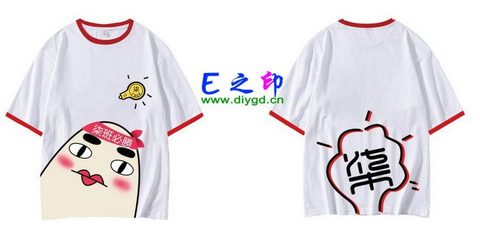 喜欢这款班服设计么？点图进去看看！
