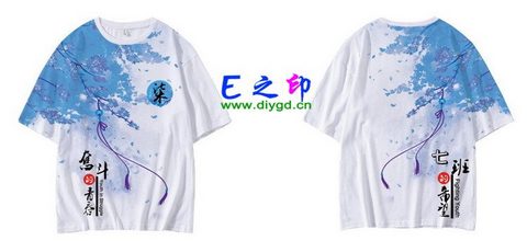 喜欢这款班服设计么？点图进去看看！